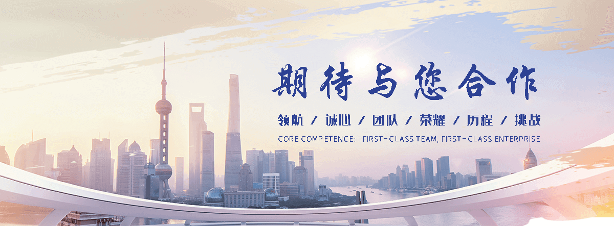 磁县狐域咨询一直专注为企业提供标书制作,磁县标书,磁县编写可行性研究报告,磁县商业计划书,磁县立项申请报告等服务,专业的标书代做公司
