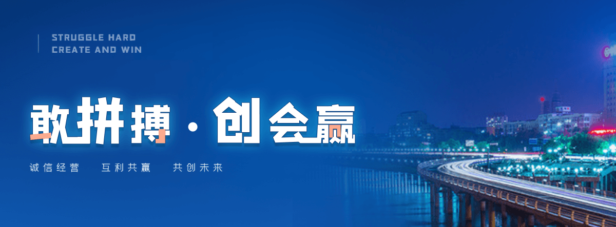 磁县狐域咨询一直专注为企业提供标书制作,磁县标书,磁县编写可行性研究报告,磁县商业计划书,磁县立项申请报告等服务,专业的标书代做公司